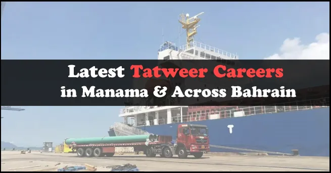 Tatweer Careers
